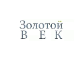 ЗОЛОТОЙ ВЕК (ООО)