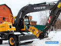 Фото Гидромолот на базе экскаватора Volvo
