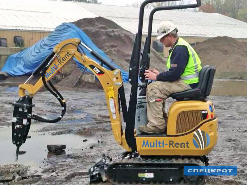 Фото Мини-экскаватор с гидромолотом в аренду