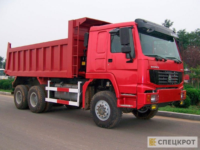 Аренда самосвала Howo ZZ3327N3647C на 20 м3