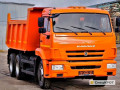Фото Аренда самосвала Камаз 65115