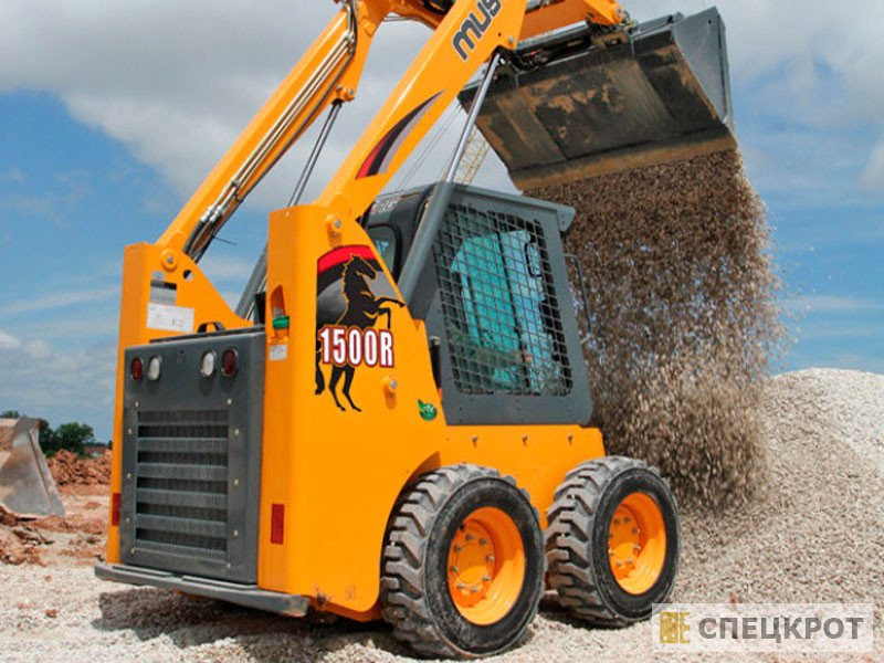 Аренда мини-погрузчика Mustang 1500R