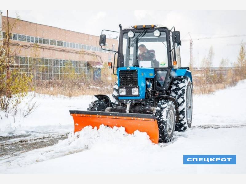 Фото Аренда трактора МТЗ для уборки снега Мытищи