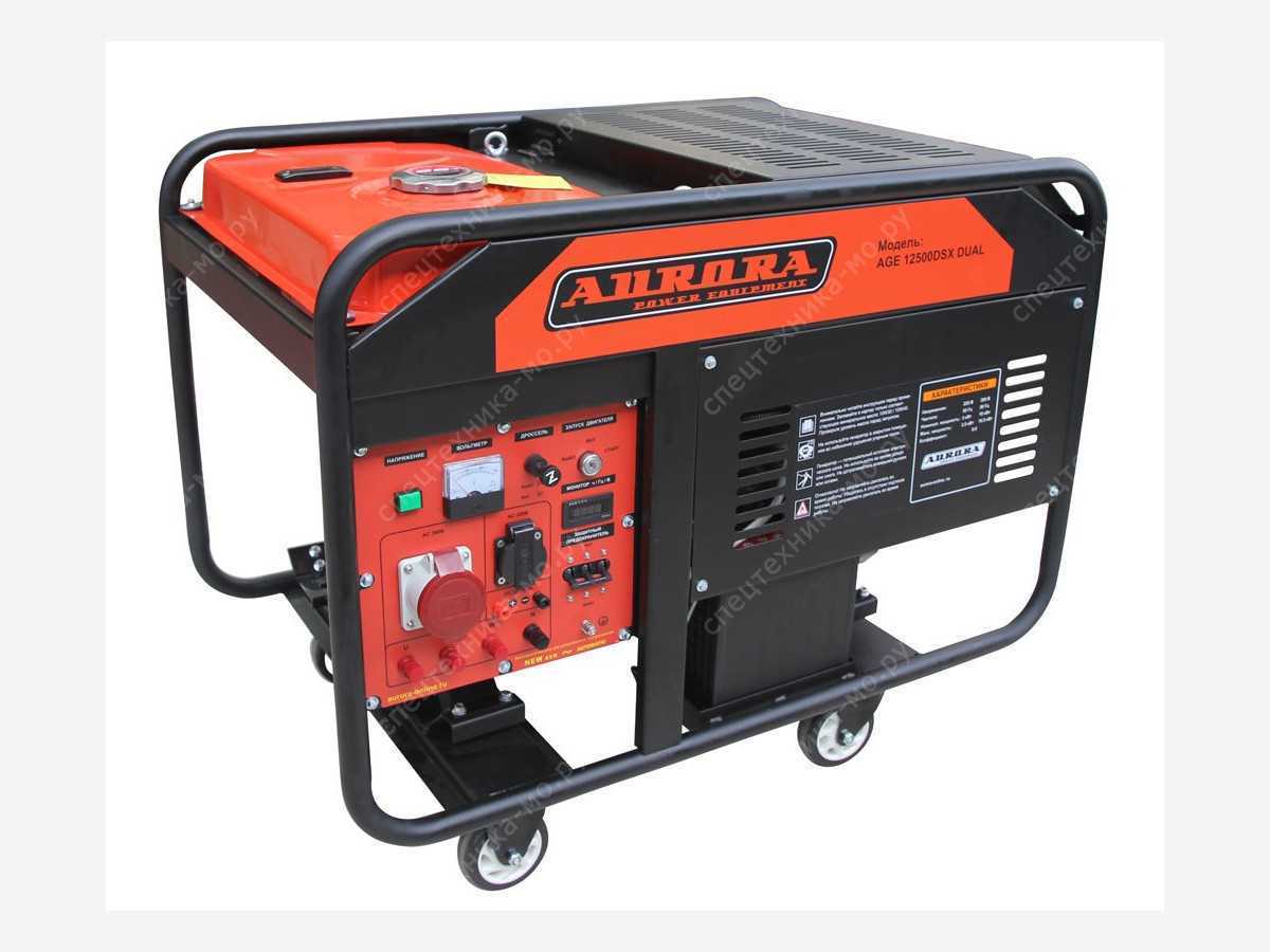 Фото Бензиновый генератор Aurora AGE 12500 DSX DUAL
