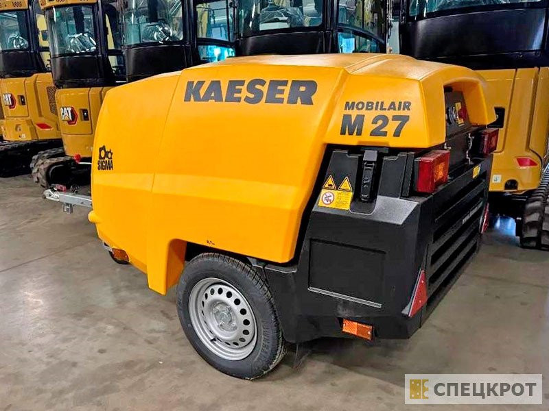 Аренда автокомпрессора Kaeser Mobilair M27
