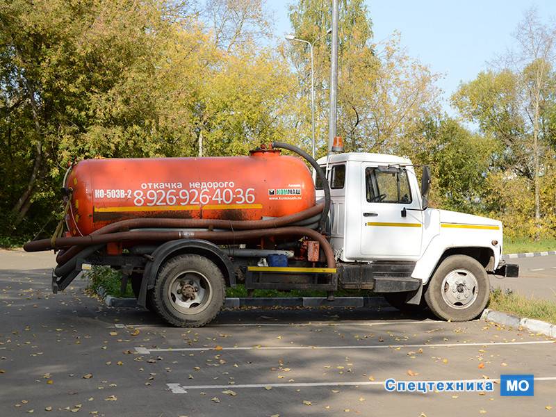 Фото Откачка недорого КО-503В-2